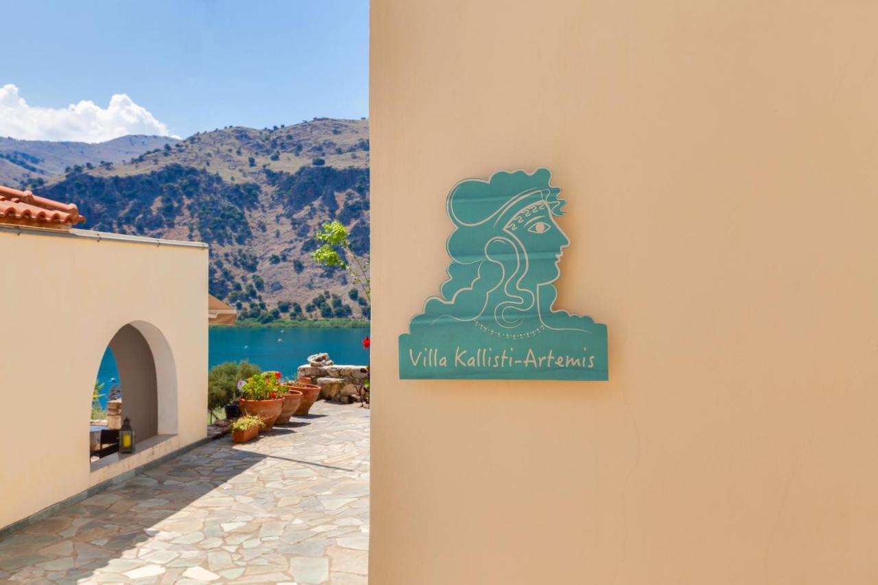 Villa Kallisti - Artemis Kávallos Buitenkant foto